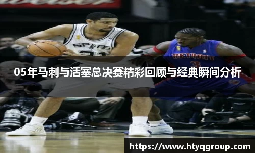 天博tb网址