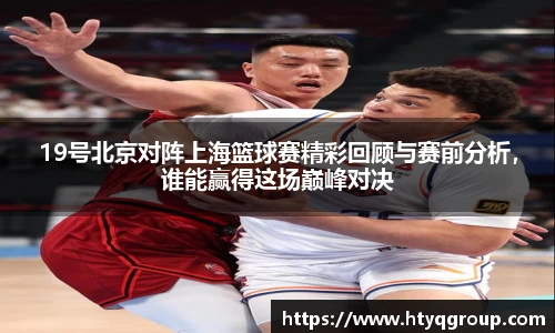 天博tb手机下载