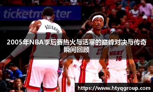 天博tb手机下载