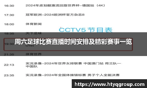 天博tb新版本