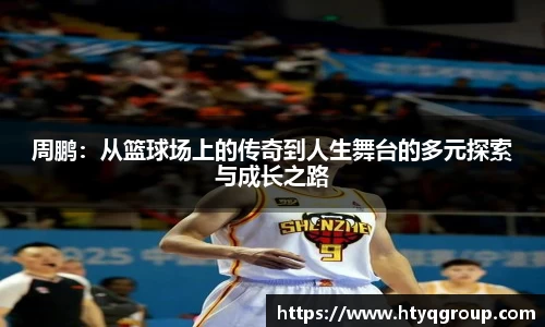天博tb手机下载