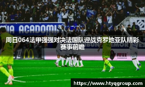 天博tb网址