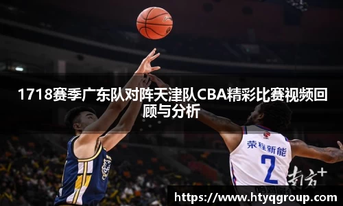 天博tb新版本