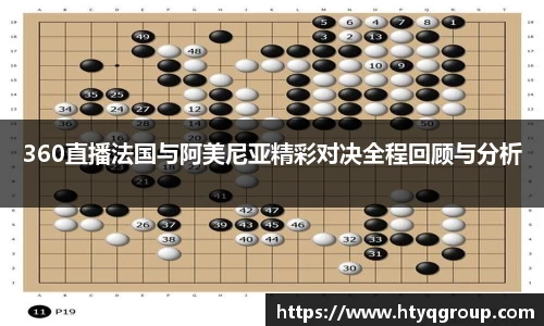 天博tb网址