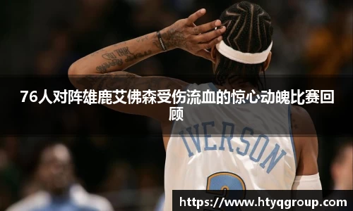 天博tb官方网站
