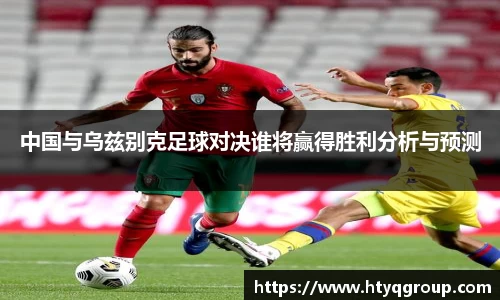 天博tb手机下载