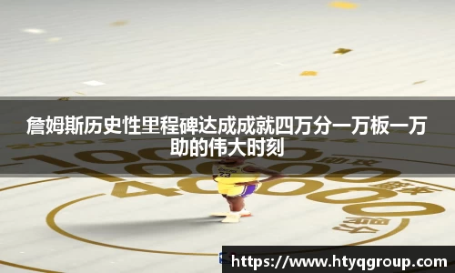 天博tb官方网站