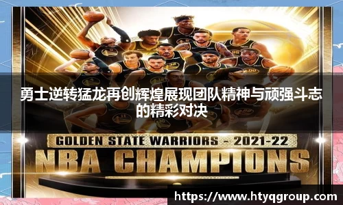 天博tb官方网站