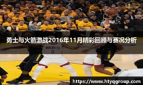 天博tb官方网站