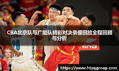 天博tb手机下载