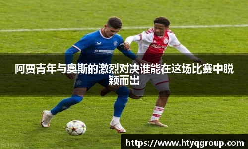 天博tb官方网站