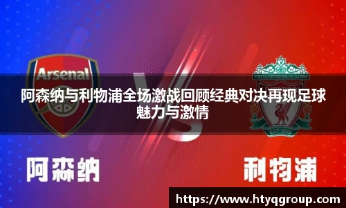 天博tb官方网站