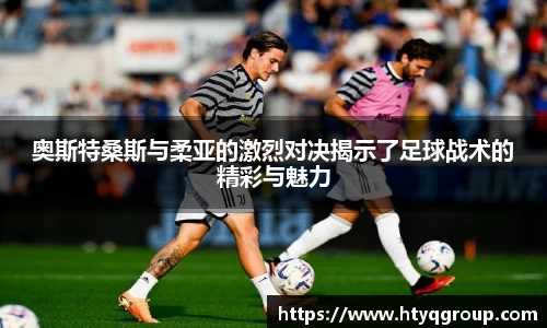 天博tb官方网站