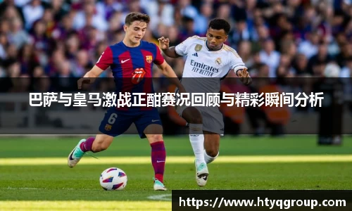 天博tb官方网站