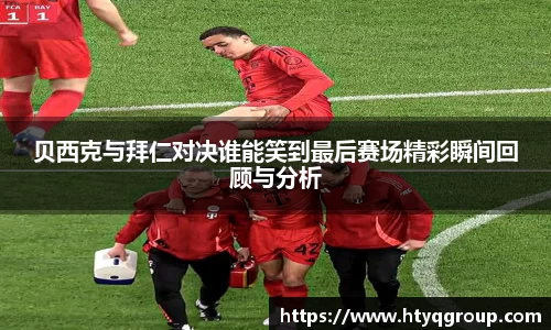 天博tb官方网站