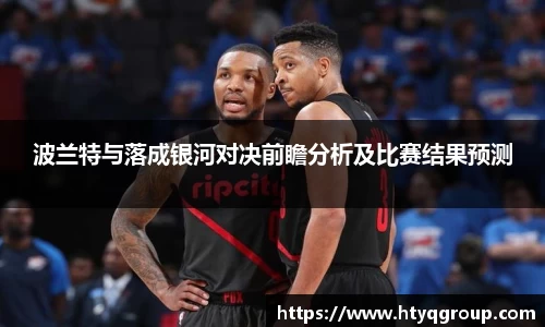 天博tb手机下载