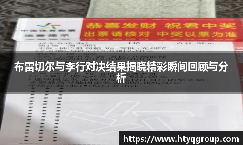 天博tb手机下载