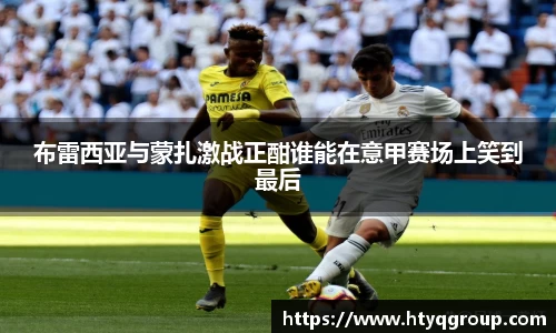 天博tb手机下载