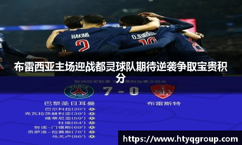 天博tb官方网站