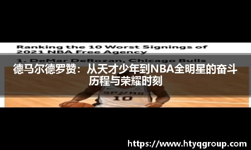 天博tb官方网站